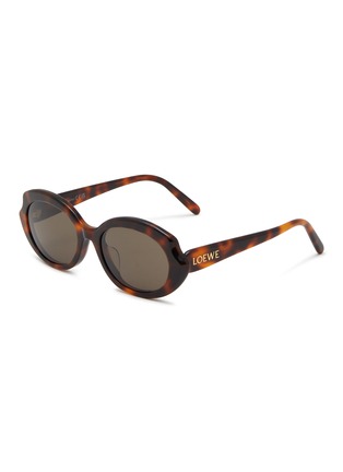 Main View - Click To Enlarge - LOEWE - Acetate Slim Oval Sunglasses