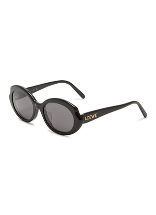 Main View - Click To Enlarge - LOEWE - Acetate Slim Oval Sunglasses