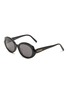 Main View - Click To Enlarge - LOEWE - Acetate Slim Oval Sunglasses