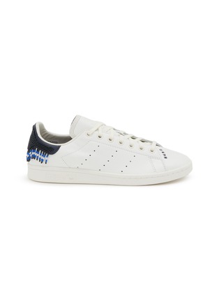 Main View - Click To Enlarge - ADIDAS - X CLOT Stan Smith Women's Sneakers