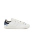 Main View - Click To Enlarge - ADIDAS - X CLOT Stan Smith Women's Sneakers