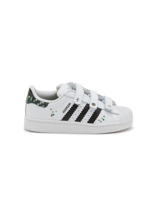 Main View - Click To Enlarge - ADIDAS - x Minecraft Superstar II Low Top Toddler's Sneakers