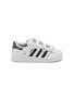 Main View - Click To Enlarge - ADIDAS - x Minecraft Superstar II Low Top Toddler's Sneakers