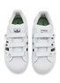 Figure View - Click To Enlarge - ADIDAS - x Minecraft Superstar II Low Top Toddler's Sneakers