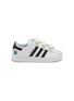 Main View - Click To Enlarge - ADIDAS - x Disney Pixar Superstar II Low Top Toddler's Sneakers