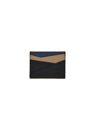 Main View - Click To Enlarge - LOEWE - Puzzle Edge Leather Card Holder