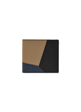 Main View - Click To Enlarge - LOEWE - Puzzle Edge Bifold Leather Wallet