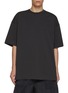 Main View - Click To Enlarge - JUUN.J - X Dohee Kwon Moon Print Cotton T-Shirt