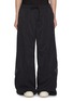 Main View - Click To Enlarge - JUUN.J - Double Side Stripe Track Pants