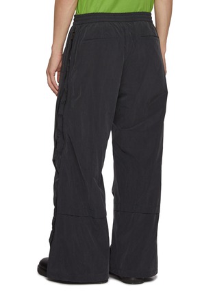 Back View - Click To Enlarge - JUUN.J - Side Zip Wide Leg Drawstring Pants