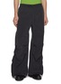 Main View - Click To Enlarge - JUUN.J - Side Zip Wide Leg Drawstring Pants