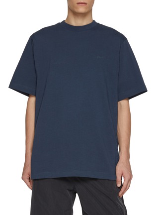 Main View - Click To Enlarge - JUUN.J - X Dohee Kwon Star Print Cotton T-Shirt