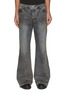 Main View - Click To Enlarge - JUUN.J - Bootcut Dark Wash Jeans