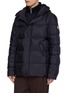 Detail View - Click To Enlarge - MONCLER - Reversible Cotton Blend Jacket