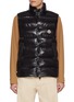 Main View - Click To Enlarge - MONCLER - Shiny Tibb Puffer Vest