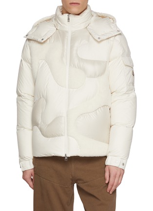Main View - Click To Enlarge - MONCLER - Candes Hooded Abstract Quilt Puffer Jacket