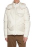 Main View - Click To Enlarge - MONCLER - Candes Hooded Abstract Quilt Puffer Jacket