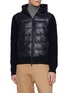 Main View - Click To Enlarge - MONCLER - Hooded Puffer Panel Wool Knit Cardigan