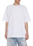 JUUN.J Oversized Crewneck Cotton T-Shirt