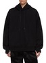 JUUN.J Oversized Faux Suede Hoodie