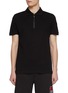 Main View - Click To Enlarge - MONCLER - Logo Patch Half Zip Cotton Polo Shirt