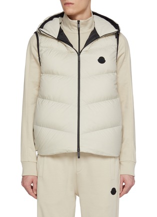 Main View - Click To Enlarge - MONCLER - Quilted Hooded Longue Saison Down Gilet