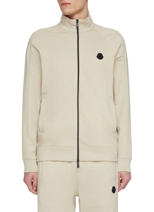 Main View - Click To Enlarge - MONCLER - Logo Cotton Fleece Track Jacket
