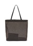 Main View - Click To Enlarge - THE ROW - Barn Mesh Tote Bag