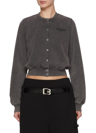 Main View - Click To Enlarge - ALEXANDERWANG - Shrunken Snap Button Cotton Cardigan