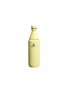 Main View - Click To Enlarge - STANLEY - All Day Slim Bottle 20 Oz — Pomelo Gloss