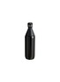Detail View - Click To Enlarge - STANLEY - All Day Slim Bottle 20 Oz — Black 2.0 Gloss