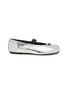 Main View - Click To Enlarge - MAISON MARGIELA - Tabi Leather Ballerina Mules