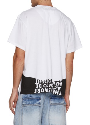 Back View - Click To Enlarge - MM6 MAISON MARGIELA - Colour Block Printed Cotton T-Shirt