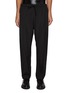 Main View - Click To Enlarge - MM6 MAISON MARGIELA - Drawstring Tapered Pants