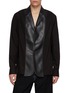 MM6 MAISON MARGIELA Contrast Center Panel Cotton Blazer