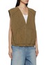 Detail View - Click To Enlarge - JUUN.J - Essential Detachable Hood Layered Quilted Vest