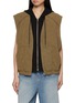 Main View - Click To Enlarge - JUUN.J - Essential Detachable Hood Layered Quilted Vest