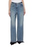Main View - Click To Enlarge - JUUN.J - Essential Contrast Panel Denim Pants