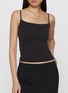 Figure View - Click To Enlarge - SKIMS - Fits Everybody Cami