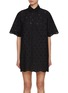 Main View - Click To Enlarge - MATTEAU - Broderie Anglaise Cotton Shirt Dress