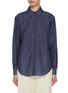 Main View - Click To Enlarge - MATTEAU - Classic Button Up Cotton Silk Shirt