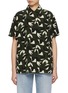 Main View - Click To Enlarge - MATTEAU - Short Sleeve Printed Silk Shirt