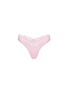 Main View - Click To Enlarge - SKIMS - Fits Everybody Lace Dipped Thong