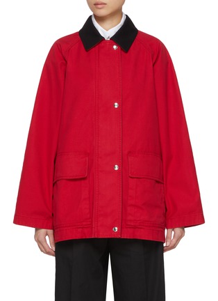 Main View - Click To Enlarge - THE ROW - Elodianna Contrast Collar Cotton Jacket