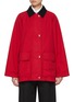 Main View - Click To Enlarge - THE ROW - Elodianna Contrast Collar Cotton Jacket