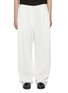 Main View - Click To Enlarge - THE ROW - Sharka Wide Leg Cotton Cashmere Pants