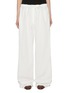 Main View - Click To Enlarge - THE ROW - Enea Drawstring Cotton Pants