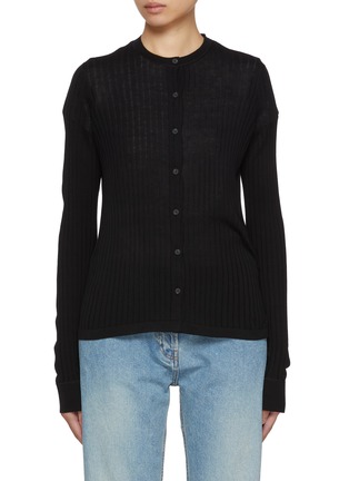 Main View - Click To Enlarge - THE ROW - Kanya Knit Cardigan