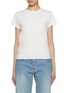 Main View - Click To Enlarge - THE ROW - Tori Baby Cotton T-shirt