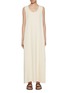 Main View - Click To Enlarge - THE ROW - Tetzi Cotton Tank Dress